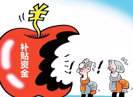 仟億達831999：為解決光伏補貼拖欠，政府都做了哪些努力？