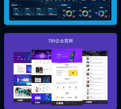 登錄頁UI設(shè)計(jì)深度解析 從界面到用戶體驗(yàn)的全流程設(shè)計(jì)