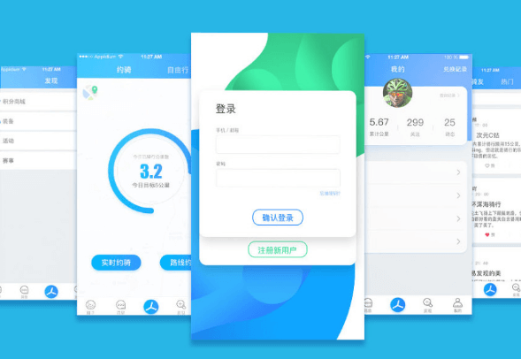 UI設(shè)計(jì)培訓(xùn)班是坑嗎？理性分析幫你避坑