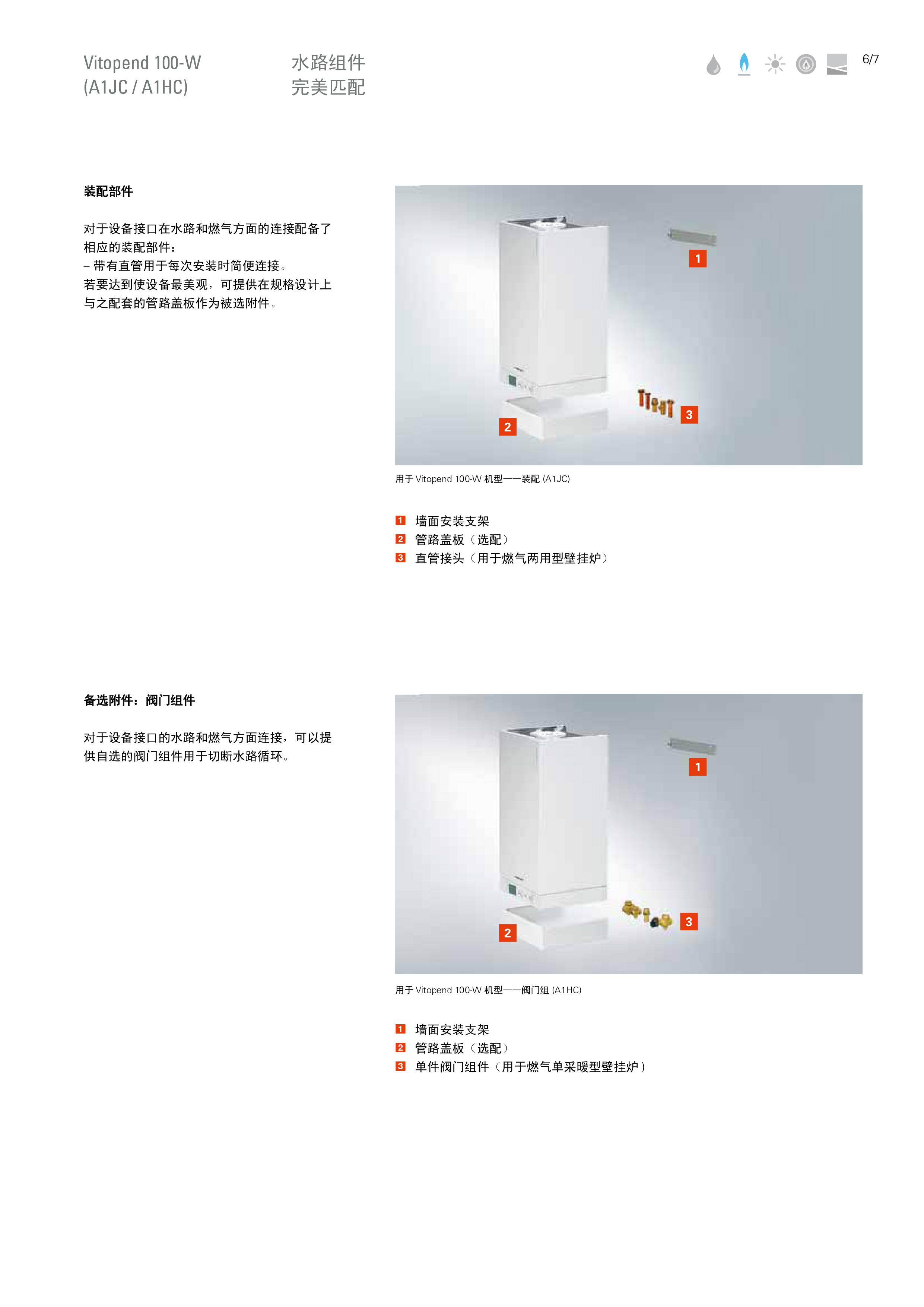 1502267461259154.jpg