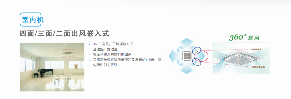 室內(nèi)2.png