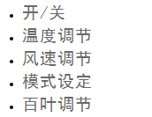 簡易.png