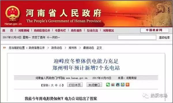 微信圖片_20191122134114.jpg