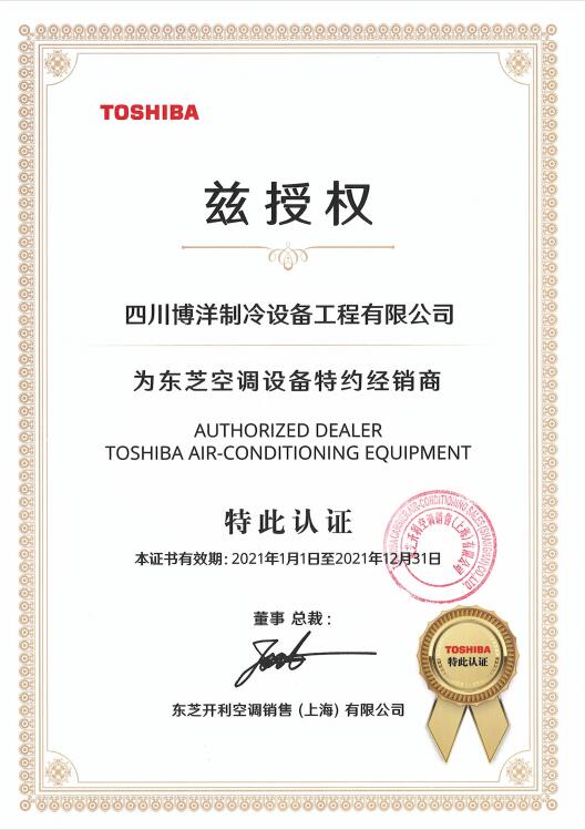 QQ截圖20220107113000.jpg