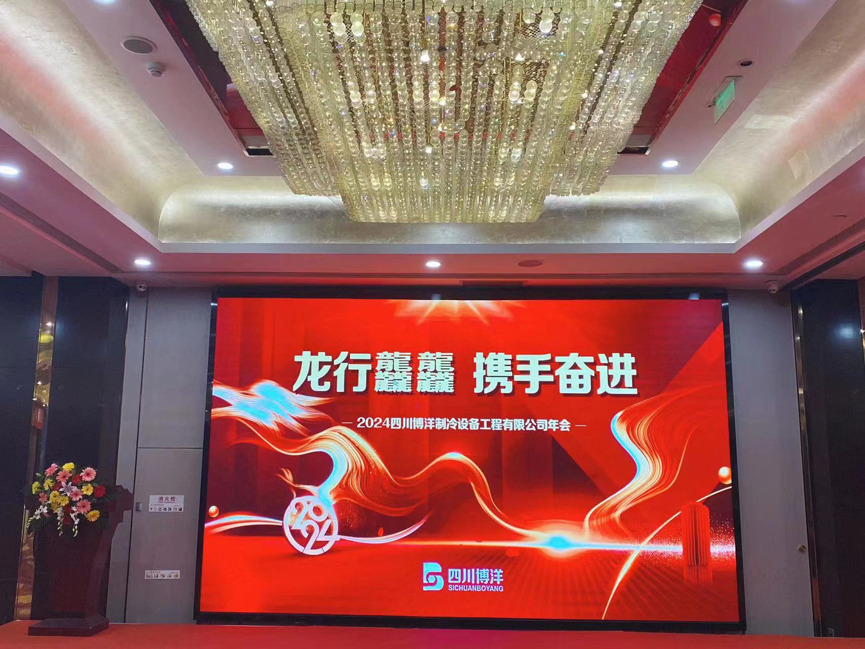 微信圖片_20240424171306.jpg