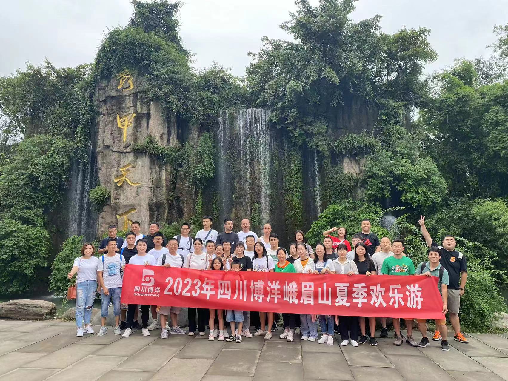 微信圖片_20240424171320.jpg